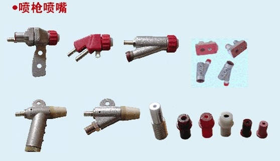 噴砂機(jī)配件